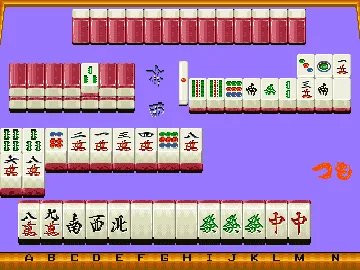 Mahjong Circuit no Mehyou (Japan) screen shot game playing